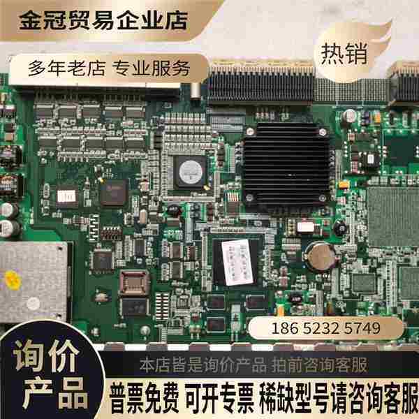 中兴C300 OLT主控板SCXM正常使用【拍前询价】