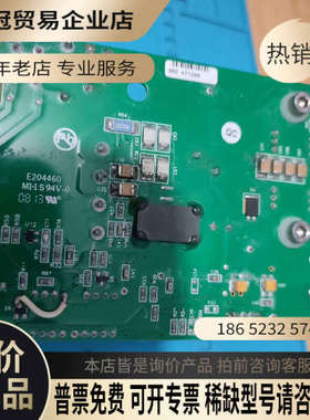 询价：syneron赛诺龙  elase脱毛  设备  板子6二