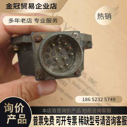 询价：osa17编码器外壳破里面好给230拿