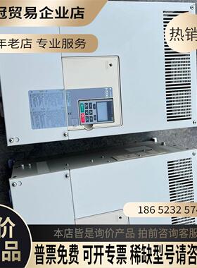 H1000变频器55KWHB4A0150ABC拍【拍前询价】