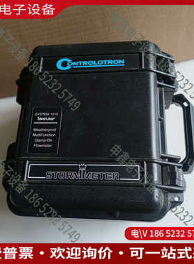 询价：美国康创 Controlotron SYSTEM 1010