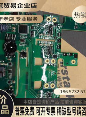 询价：飞仕得驱动板PM116 FF1000R17IE4