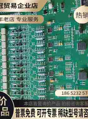 harris p/n764329 verg05d bc【拍前询价】