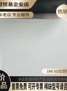 询价：贝加莱伺服驱动器8V109000-2  1090001-