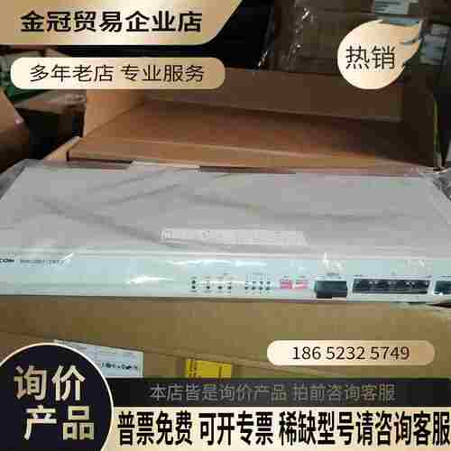 瑞斯康达多业务设备RCMS2901-240FE-SS13-A【拍前询价】