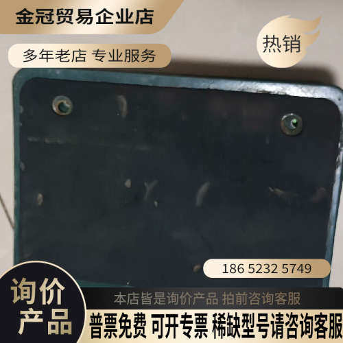 询价：Radial+JDI+DUPLEX双通道无源DI盒专业版的