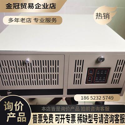 阿普奇9代工控机H310双网口工控主板I3 9100【拍前询价】