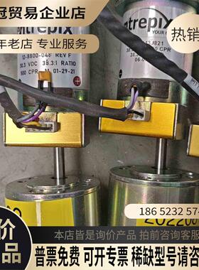出美国Entrepix电机型号【拍前询价】