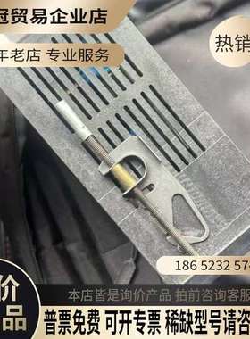 询价：BENDER本德尔IRDH375-UFDK绝缘监测仪型号I