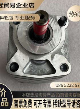 请询价：岛津SHIMADZU齿轮泵YPD1-25-25A2D2-