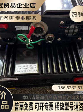 询价：ASSEMTECH 50Hz 1200W超声波主机1600