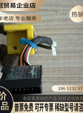 请询价：COMITRONIC-BTI AMX5 Safety Swi