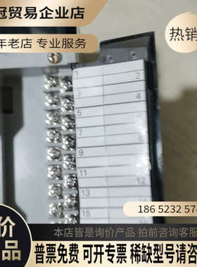 询价：JAMSC-120DA154300模块议价