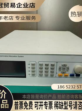 VAM可编程衰减器8*8路TOPyoung捷希TAS8B8-【拍前询价】