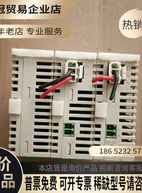 询价：台达plc控制器DVP-14SSDVP-04ADDVP-