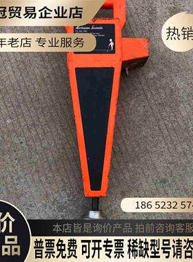 德国HERMANN SEWERIN ——POBOX【拍前询价】