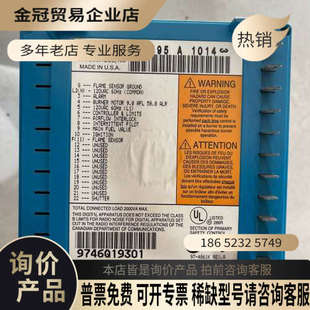 请询价：RM7895A1014燃烧控制器