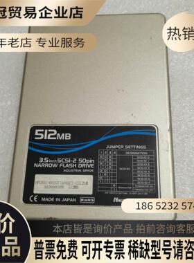 HFD35C-002GT-C512SM Hagiw【拍前询价】