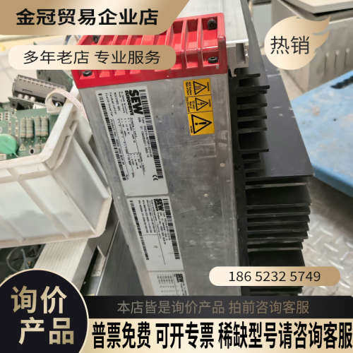 询价：SEW变频器型号PHC21A-A075M1-E21A