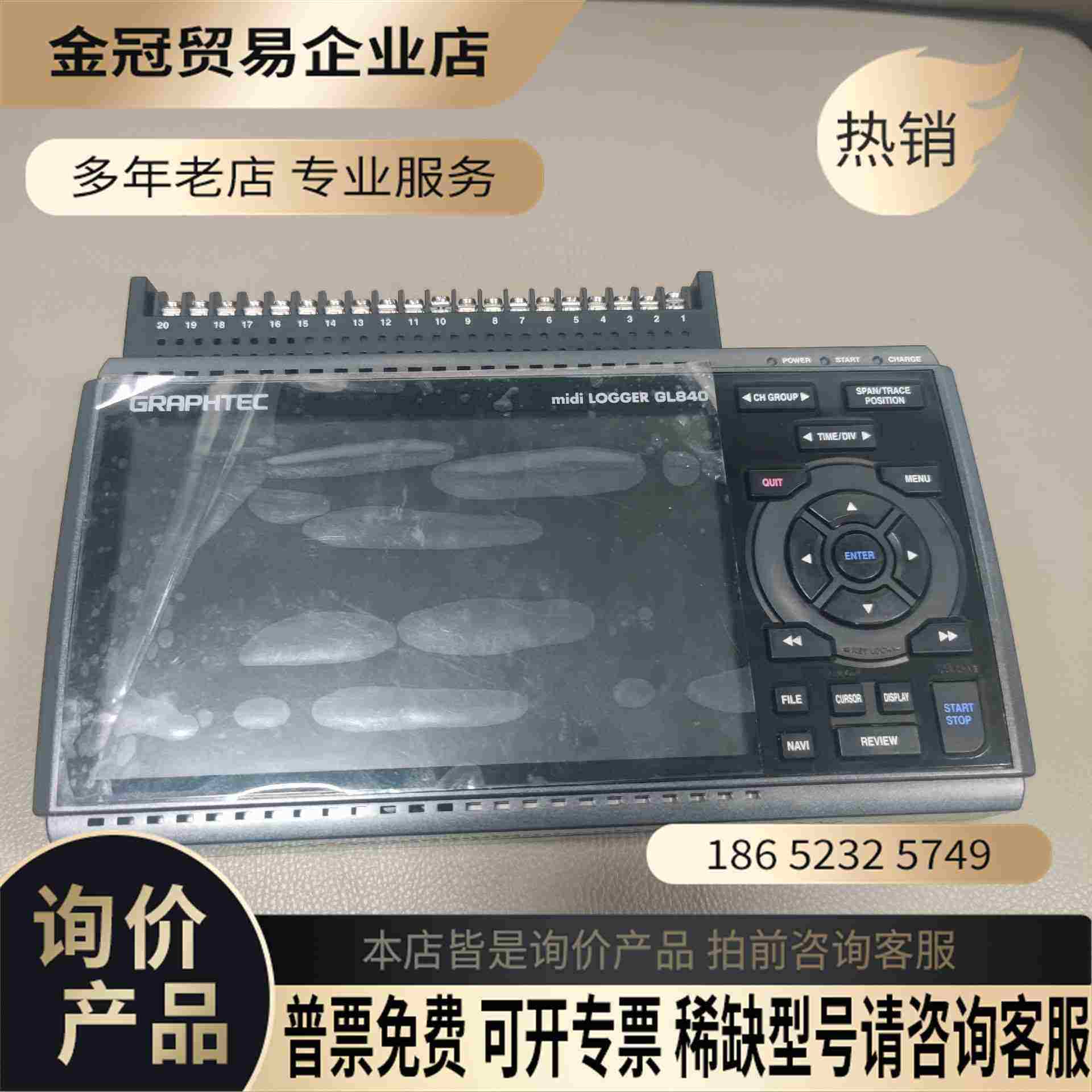 GRAPHTEC midi LOGGER GL840GL8【拍前询价】