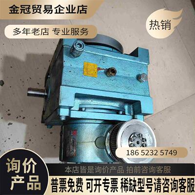 日本进口椿本SUBAKI半导体拆下的减速机【拍前询价】