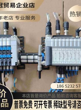 费斯托CPV10-GE-DI02-8 546188 X407【拍前询价】