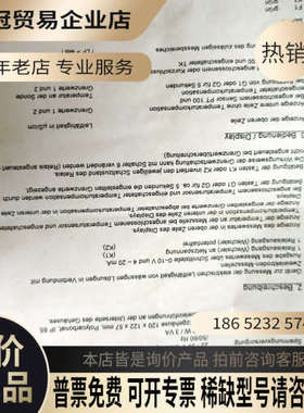 请询价：RASAQUA品牌的产品产品型号为LFM D 200 AP