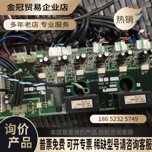 J2S-P411伺服驱动板BC386A435H04拆【拍前询价】