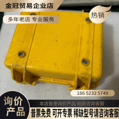 询价：Sefelec CASE6543 SE 6543 绝缘电阻表