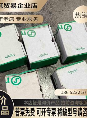 塑壳断路器NSC160S160N160ANSC【拍前询价】