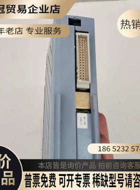 询价：贝加莱3IF0606