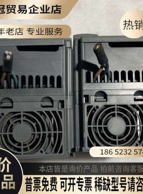 询价：ISTECH亿思特CNC变频器IST200-T22GB两台