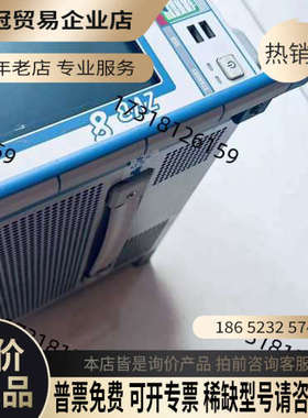 请询价：罗德与施瓦茨ZVB8矢量网络分析仪频率范围300kHz到8