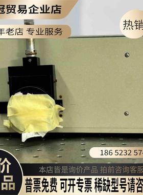 Newpot 74037 Oriel Cornerstone【拍前询价】