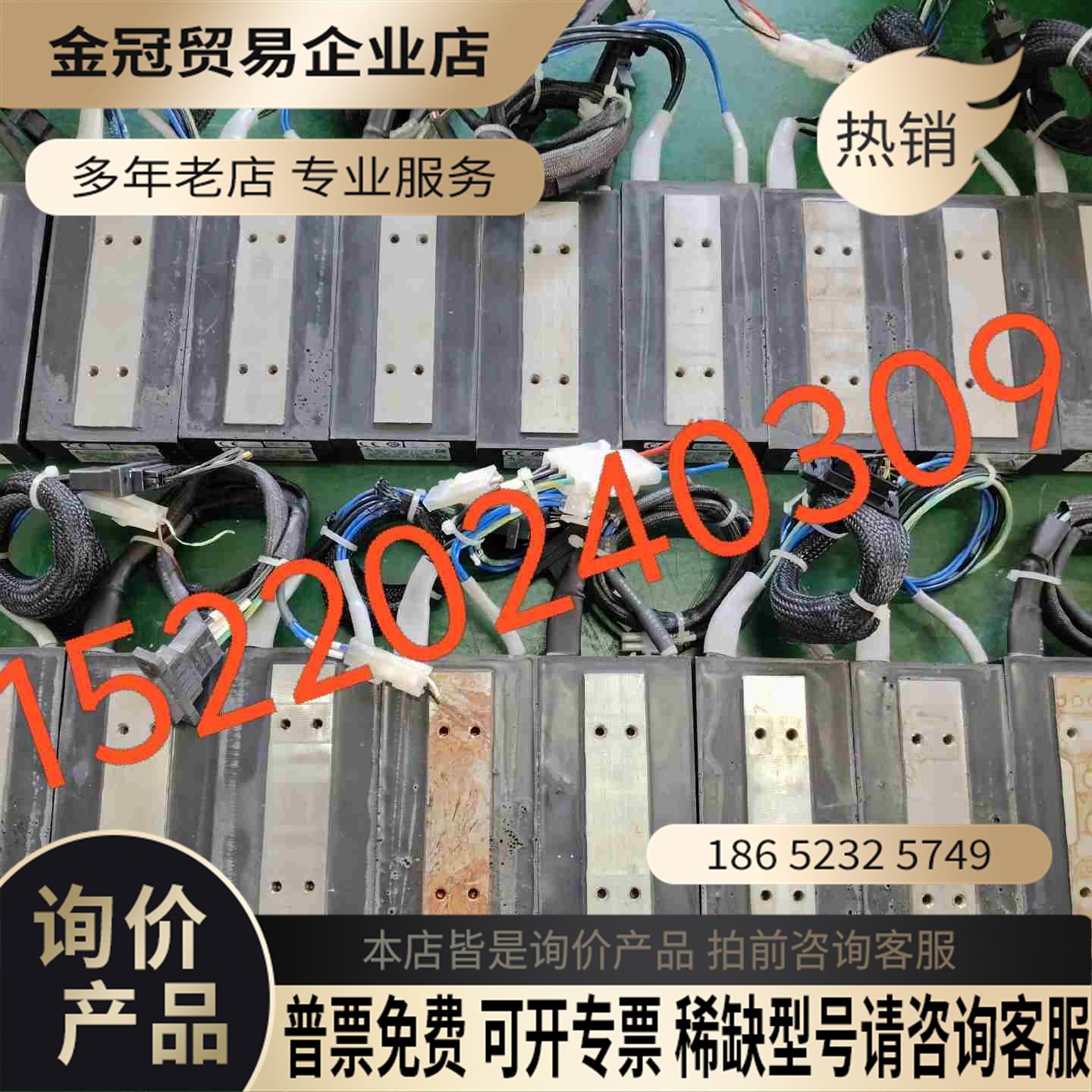直线电机 LM-H3P3A-12P-CSS0【拍前询价】