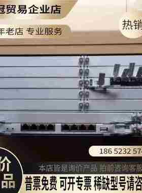 烽火CiTRANS650 U3 SNCV1传输设备直流电源P【拍前询价】