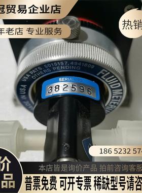 ISMATEC瑞士进口ISM321C 高精度蠕动泵品相【拍前询价】