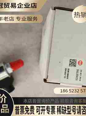 SUN太阳电磁阀DAAL-MCN【拍前询价】