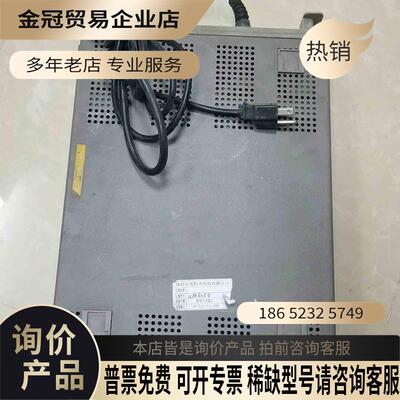 惠美HM6050德国惠美 电源阻抗稳定网络 LISN 人工电【拍前询价】