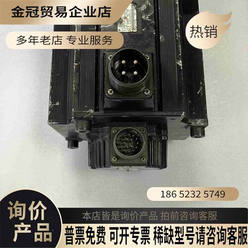 SGMGH-44ACA61二系44千瓦伺服电机功【拍前询价】