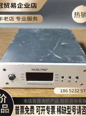 MUSILANO SVDA C05拍摄仪价101【拍前询价】