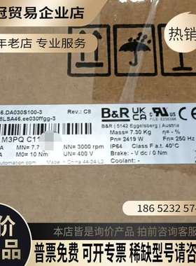询价：B&R伺服电机 SLSA46DA030S100-3型号B