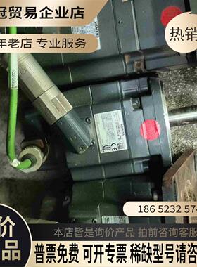 SIMENS伺服电机德国质量杠杠的！型号有1FK70【拍前询价】