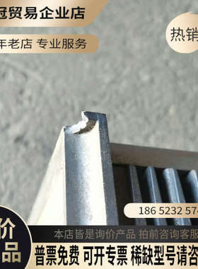 询价：伺服驱动器SGDV-180A01A0020002kW