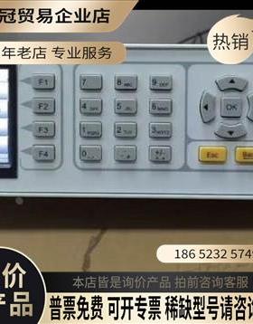 Topyoung捷希射频可编程衰减器系统TAS8T8-51-【拍前询价】