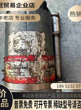 英格索兰 ARO 651790-B3D-B 调压阀 如【拍前询价】