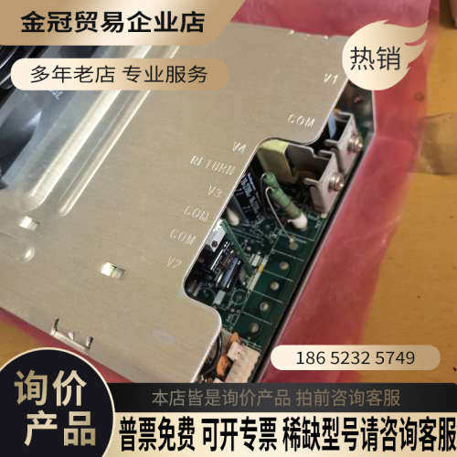 询价：美国ASTEC雅达LPS253-（CF）无包装原袋子包