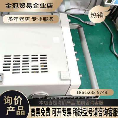 询价：安捷伦Agilent 54622A示波器很经典的一款数模两