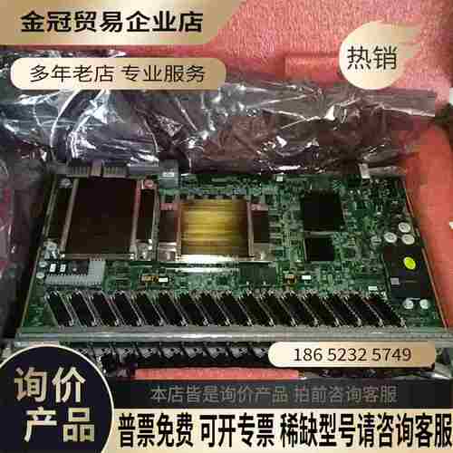中兴EFTH 16 口 10G EPON万兆业务板【拍前询价】