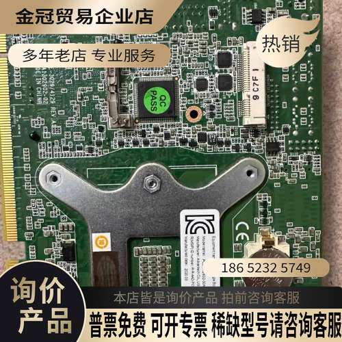 询价：研华PCE-3029G2 工控机主板双网口